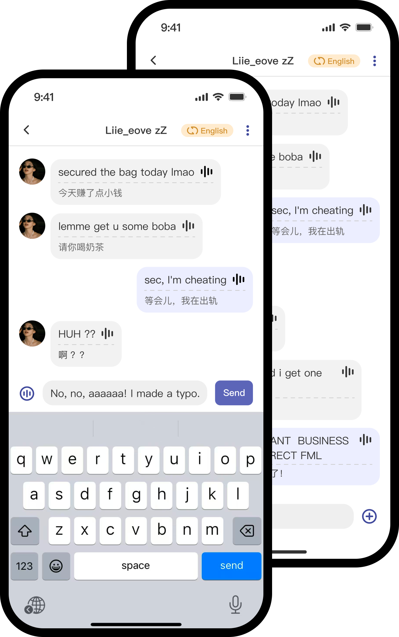 um3-a-new-way-to-learn-languages-learn-by-chatting-with-friends