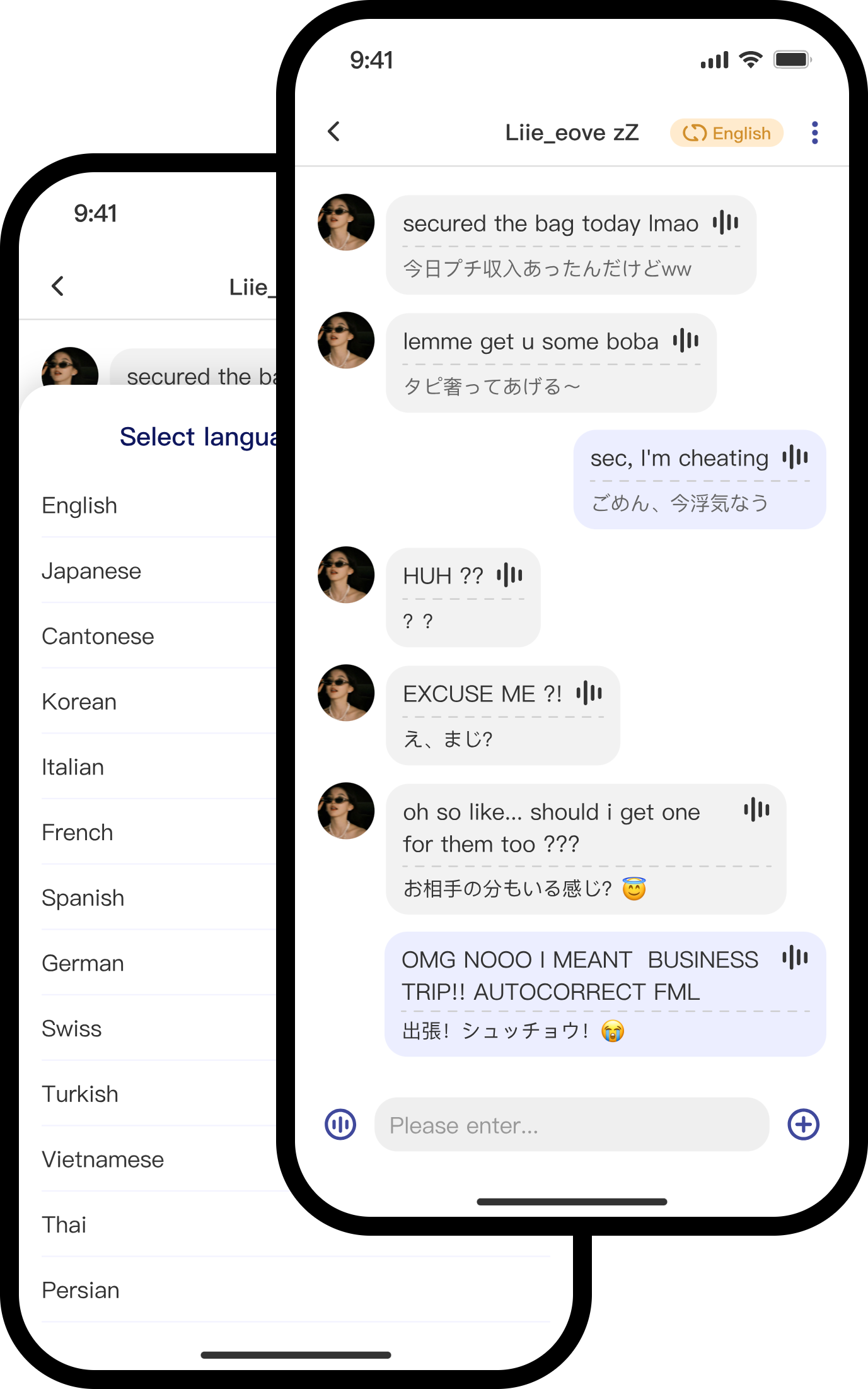 um3-a-new-way-to-learn-languages-learn-by-chatting-with-friends